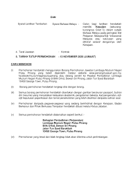 Jawatan kosong lembaga muzium negeri kedah. Lembaga Muzium Negeri Pulau Pinang