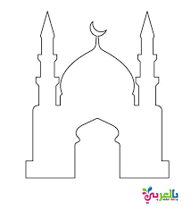 باترونات زينة رمضان واشكال جاهزة للطباعة بالعربي نتعلم ramadan printables ramadan ramadan decorations