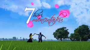 Ibu terpaksa pergi. dia merenung suaminya buat terakhir kali. Akasia 7 Hari Mencintaiku Episod 12 Watsupasia Asia S Latest News Entertainment Platform