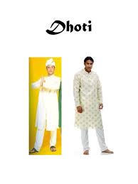 Pakaian ini diperbuat daripada kain yang bewarna putih. Baju India