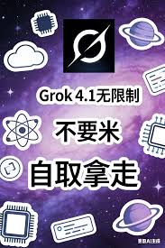 无限制无审核ai绘图软件下载- 抖音