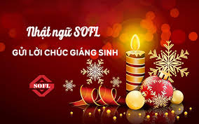Ngày lễ được cử hành chính thức vào ngày 25 tháng 12 nhưng thường được mừng từ tối ngày 24 tháng 12 bởi theo lịch do thái, thời. Trung Tam Tiáº¿ng Nháº­t Sofl Gá»­i Lá»i Chuc Giang Sinh An Lanh