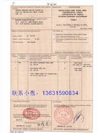 A certificate of origin is a certificate that is used to identify the country of manufacturing of any goods or commodity. Sooty Export Certificates Of Origin Nbw Certificate Of Origin China Services Or Others Import Export Agents Trade Agent Products