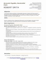 account payable jobs