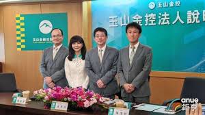 我實際需要、立刻需要哪些工具？ 上面一長串看起來好像很嚇人，但其實剛接觸 web 開發時，不需了解所有的東西。 我們先幫你設定最低限度的必要工具：文字編輯器和幾款主流瀏覽器。 çŽ‰å±±é‡'æ³•èªª Q2ç²åˆ©å›žç¥žå‰µæ­·å¹´åŒæœŸæ–°é«˜é‡'æŽ§éŠ€è¡Œroeçš†å±…äºžè» Anueé‰…äº¨ å°è‚¡æ–°èž
