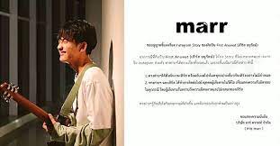 สำหรับ เฟิร์ส อนุวัฒน์ นักร้องเสียงดี เจ้าของเพลงดัง ถ้าเขาจะรัก (ยืน เฉยๆ เขาก็รัก) ได้ออกมาโพสต์ขอโทษ หลังเจ้าตัวได้ลงคลิปในไอจีสตอรี่ไม่. Mi9nsmotqqawkm