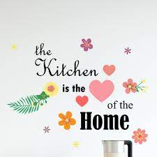 The heart of the home kitchen is a perfect balance between traditional and modern design elements. 17 Stories Wandtattoo Kitchen Is The Heart Of The Home Bewertungen Wayfair De