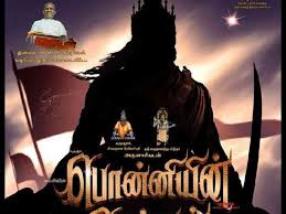 Ponniyin selvan, the historical drama directed by the veteran filmmaker mani ratnam, is one of the most anticipated upcoming projects of the tamil film industry. Mani Ratnam Ponniyin Selvan Song Shoot Completed Arrahman Brindha