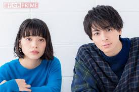 The site owner hides the web page description. å²¸äº•ã‚†ãã® é«˜æ‰çœŸå®™ã® æ€–ã„å­ã©ã‚‚æ™‚ä»£ æ—©ã40æ­³ã«ãªã‚ŠãŸã„ å'Šç™½ã«é©šæ„• é€±åˆŠå¥³æ€§prime