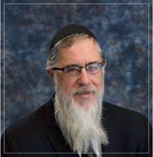 Staff : West Side Kollel