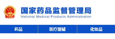Pharmaceutical suppliers in china and hong kong mail : Q A General China Medical Device Questions China Med Device