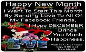 We did not find results for: Facebook Happy New Month Quotes Facebook Messages Fans Lite