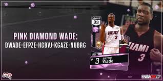Nba 2k17 Myteam Twitter Account Revealed New Pink Diamond Code Which Allows Players Get Pink Wade With The Code Dwade Efpze Hc Pink Diamond Nba Broadway Shows