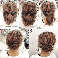Easy Updos For Short Hair Short Thin Hair Short Hair Updo Short Hair Tutorial