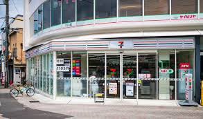 Maybe you would like to learn more about one of these? The Joy Of Japanese 7 Eleven Travel Caffeine