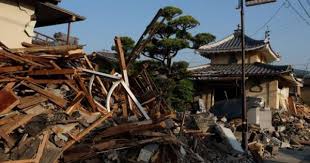 Taiwan Sets Up Account For Relief Donations To Japan Society Focus Taiwan Cna English News