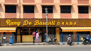 Rang de basanti dhaba, índia ainda não recebeu pontuações suficientes para a comida, serviço, preço e ambiente. Rang De Basanti Dhaba Salt Lake Kolkata Restaurants In Kolkata Youtube