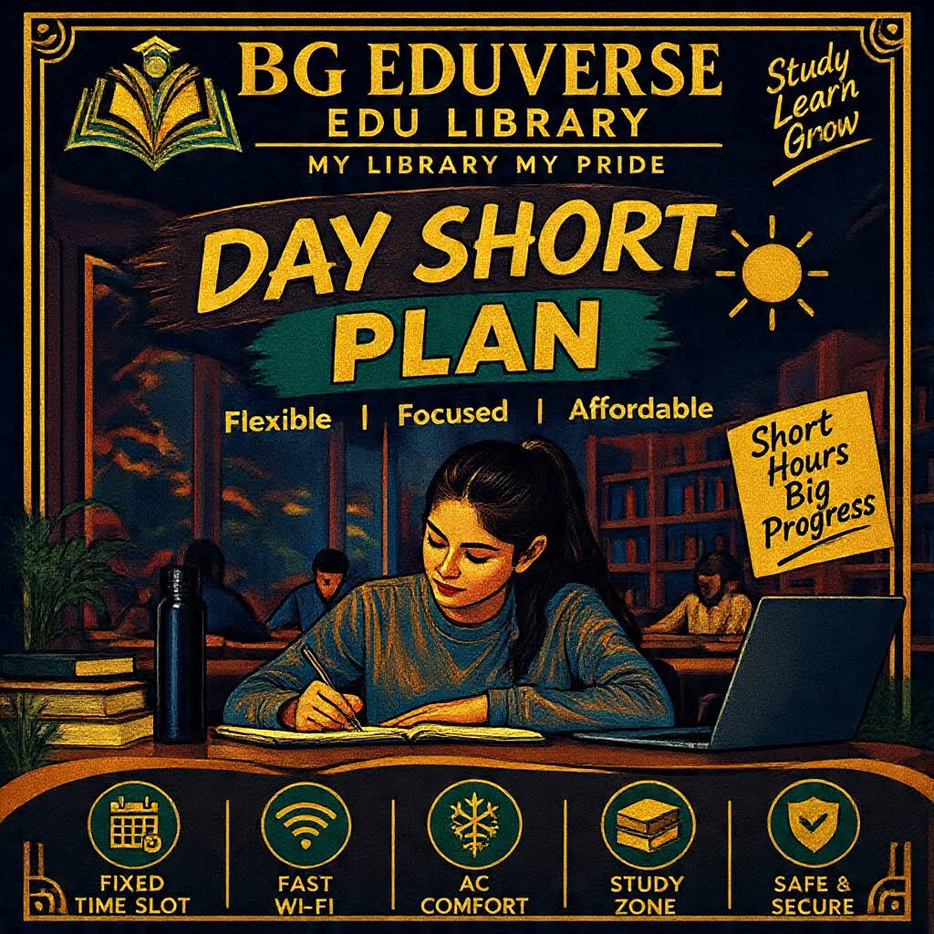 DAY SHORT PLAN product image