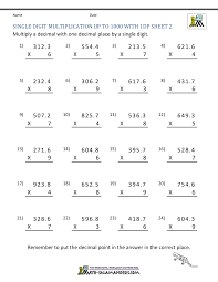 Multiply decimals by whole numbers or other decimals. Decimal Multiplication Worksheets 5th Grade