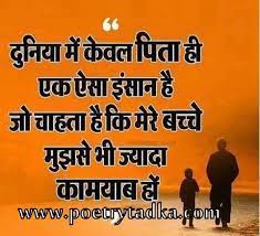 Pin On Quotes