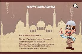 You all should know that muḥarram is the first month of the islamic calendar. 40 Best Muharram 2017 Greeting Ideas On Askideas