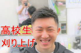 高校1年生3ミリ刈り上げソフトモヒカンスタイル動画付き詳細記事 ソフトモヒカン 刈り上げ モヒカン