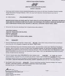 Program dirasmikan oleh menteri alam sekitar dan air, yb dato' seri tuan ibrahim bin tuan man. Notis Sebutharga Mengadakan Kawalan Keselamatan Tanpa Senjata Api Bagi Mengawal Meronda Dan Menjaga Keselamatan Kawasan Kompleks Pejabat Dan Kediaman Jps Daerah Langkawi Mukim Kuah Serta Empangan Padang Saga Mukim Ulu Melaka