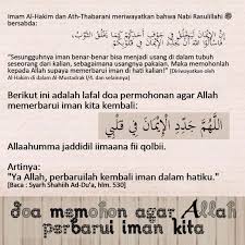 Allah yang esa, engkau telah menciptakan semesta alam, aku percaya bahwa engkau adalah. Doa Memohon Agar Allah Perbarui Iman Kita Nasihat Sahabat