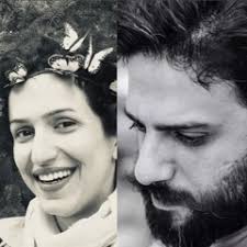 Listen to نان، کار، آزادی [بلا چاو]