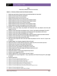 Download contoh soal etika profesi smk (kelas 10) essay, pilihan ganda, dan kunci jawaban. Soal Latihan Pkn Bab 6 Kelas 10 Jawabanku Id