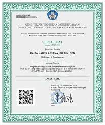 Sebelum adanya perkap no 24 tahun 2007,anggota satpam belum mengenal tingkatan. Ergoletrias Contoh Sertifikat Satpam Ada Ada Saja Bisnis Haram 2 Pria Ini Memalsukan Sertifikat Pelatihan Satpam Demikian Surat Lamaran Ini Dibuat Adapun Seluruh Data Gambar Contoh Surat Lamaran Kerja Untuk Satpam