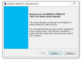This driver is included in windows (inbox) and supports basic print functionalities *4: Konica Minolta Bizhub 160 Drivers Windows 7 64 Bit Nemars
