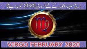 Virgo February 2020 Monthly Horoscope Predictions By M S Bakar Urdu H In 2020 Monthly Horoscope Horoscope Virgo