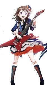 Kasumi Toyama