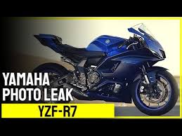 Massive yamaha fan and have previously owned r6, r1, yzf750sp. Yamaha Yzf R7 Photos Leaked Motorcycles News Motorcycle Magazine