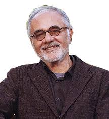 PRESIDENT OF THE REPUBLIC OF UGANDA