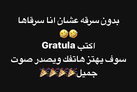 Jun 05, 2021 · «الذكاء يحول القبح جمالًا» مقولة للفيلسوف سقراط، آمن بها طلاب الفرقة الإعدادية لكلية فنون جميلة، فعندما يمتزج الذكاء بالموهبة يتخطى حدود الفن، ليحلق فى سماء الإبداع، فابتكروا. Ù…Ø¤Ø³Ø³Ø© Ø§Ù„Ù…ØªØµÙØ­ Ø­Ø¯Ø¯ ØµÙˆØ± Ù…Ø¬Ù…ÙˆØ¹Ø§Øª ÙÙŠØ³ Ø¨ÙˆÙƒ Allseasonsoutdoorkitchens Com