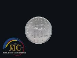 Tidak ramai yang sedar, harga duit syiling 20 sen 1970 dipasaran sekarang adalah agak murah jika dilihat kepada jumlah mintagenya. Syiling 10 Sen Bunga Raya Malaysia Coin