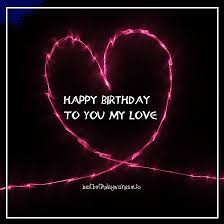 We laughed together we cried together we thought it would never end, through any kind of weather. Ex Girlfriend Birthday E Card Segerios Com
