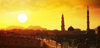 Ruqoyaah gawat oyefeso, alh, amir hassan olorire, alh. The Last Sermon Khutbah Of Prophet Muhammad Pbuh The Siasat Daily Archive
