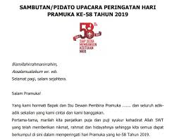 Maybe you would like to learn more about one of these? Download Pidato Sambutan Upacara Hut Pramuka Ke 58 Tahun 2019