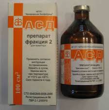 асд 2 фракция инструкция по применению для человека отзывы врачей Frakciya Asd Pri Tuberkuleze Legkih Pokazaniya Instrukciya I Otzyvy Medicina