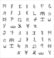 Korean alphabet letters · hangul alphabet. 25 Korean Alphabet Letters Designs Free Premium Templates