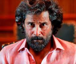 Ahead of the film's premiere, the makers have now unveiled the official teaser which. Mahaan 2022 Imdb