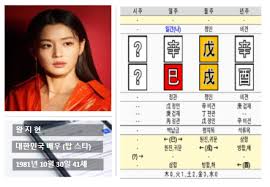 드라마 위험한 약속의 등장인물에 대한 내용은 최준혁(위험한 약속) 문서. Ybr7tb68xu9q8m