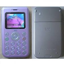 VK Mobile VK2010 - цены, описание ...