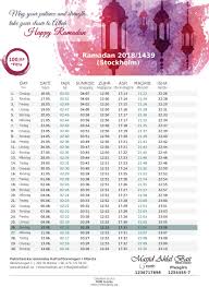 Ramadan Timetable 2018 Masjid Ahlal Bait