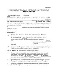 Contoh surat perjanjian sewa kedai. Perlanjutan Kantin Lampiran A