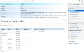 Total Materia Aluminum Grades