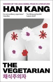 The Reason for the Season by Arlene McFadden Webb